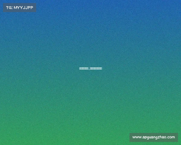 田径赛事查询_田径赛事查询成绩